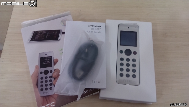 HTC ONE 之好幫手 HTC MINI+