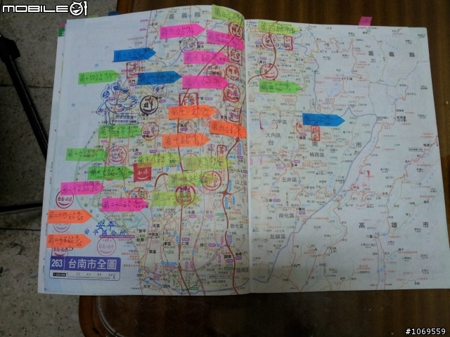 用雙腳走遍全省各區.市.鄉.鎮的獨行勇者
