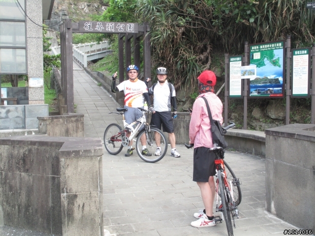 【天龍國遊山觀海】瑞雙-金水-濱海-雙澳公路繞一圈