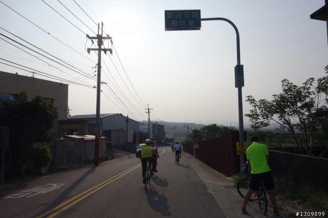 2013 苗栗苑裡 Life Bike 單車活動