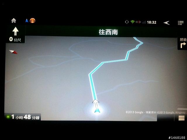 ALTIS 專用8吋DVD導航Android主機 (2014-01-15)
