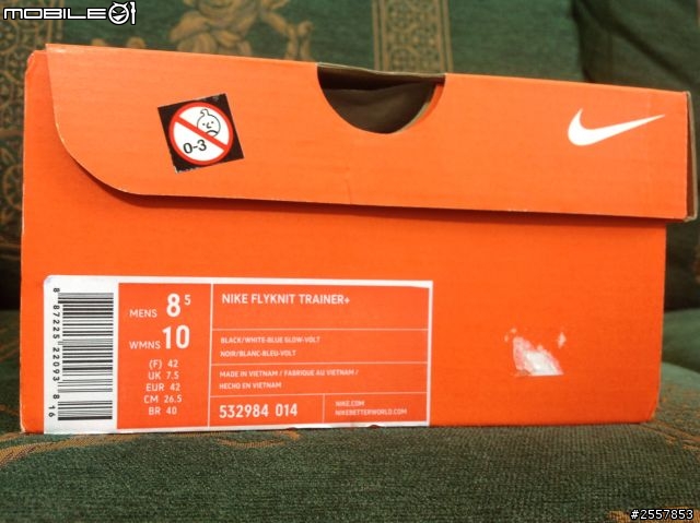 [ 開箱 ] NIKE FLYKNIT TRAINER+ 飛織 慢跑鞋