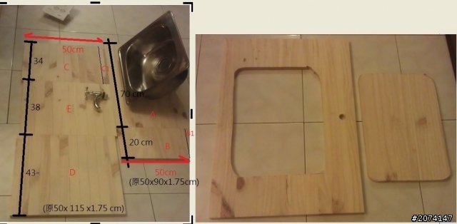 颱風天的陽台DIY洗衣台