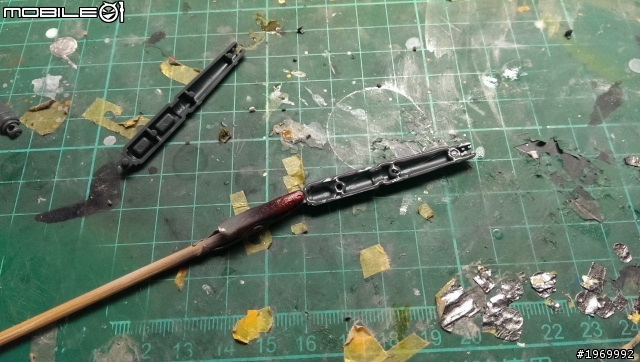 PG 00 金屬藍