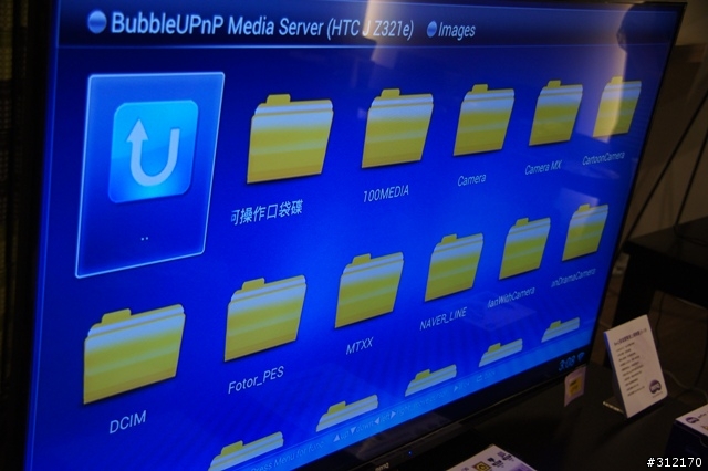 「體驗心得分享」BenQ 家庭雲 Android 智慧電視棒