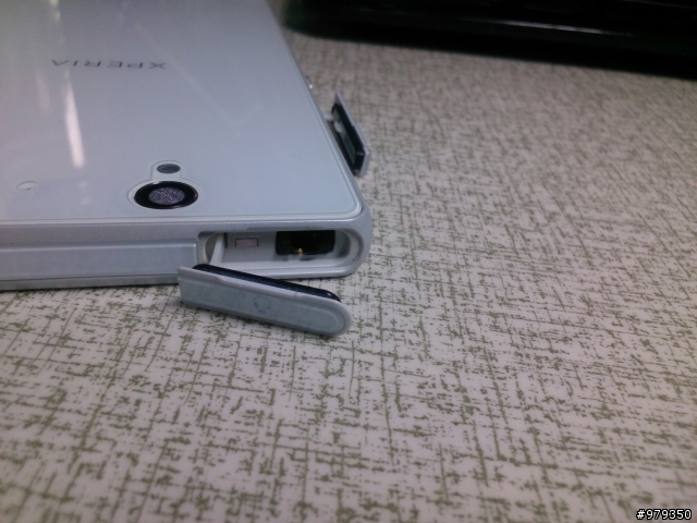 xperia Z 終究是進水了囧(更新:已免費維修!)