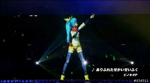 【心得分享】新生的未來__初音ミク「 MAGICAL  MIRAI  2013 」( マジカルミライ2013 )  演唱會