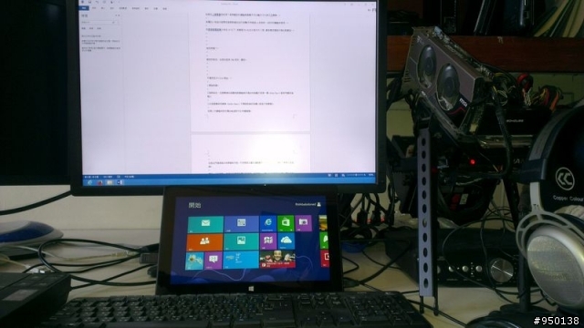 Surface Pro 一個多月來的感想
