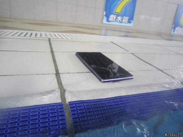 Sony Z1 防水游泳池實測