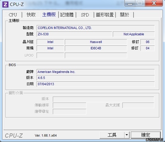 分享一下剛入手的CJSCOPE ZX-530