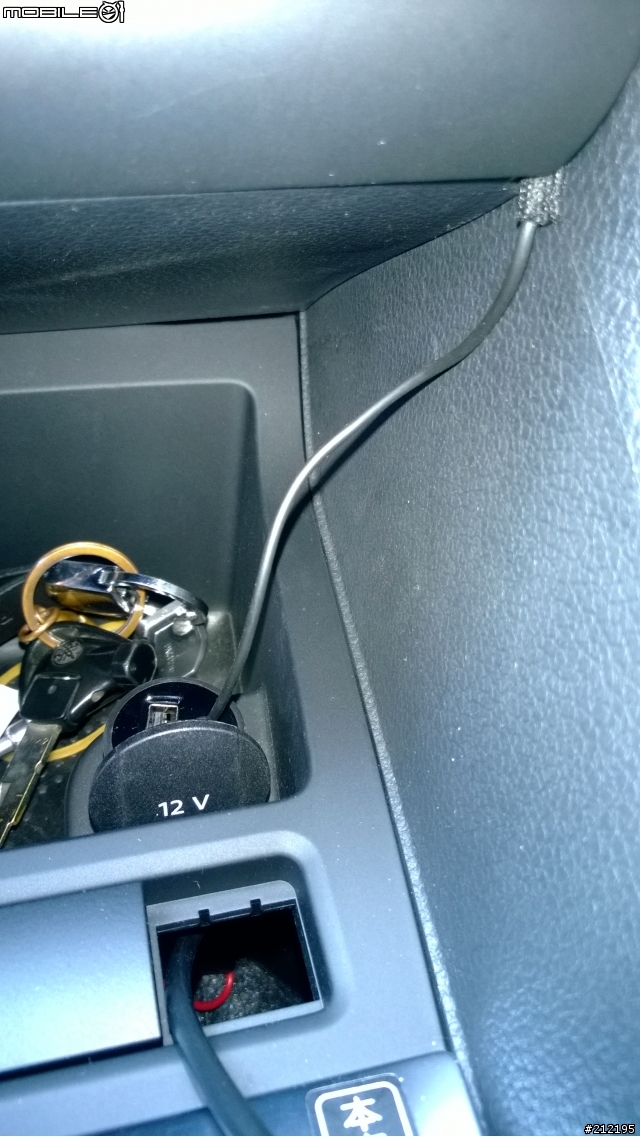 (DIY分享) RCD510 和 BELKIN 藍芽免持的邂逅?