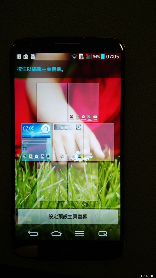 [心得] LG G2 台北場體驗會 大手勢功能 vs ipad
