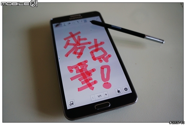 [開箱] 實現隨身筆記的便利與創意～SAMSUNG NOTE 3 開箱分享