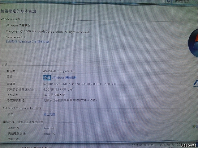 [問題]asus bu400 cpu always 只跑800MHz