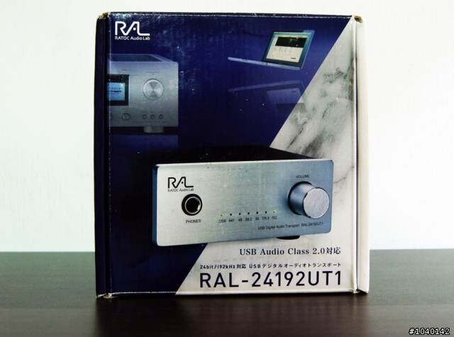 【不盡人意的一體機】RATOC Audio REX-A2496HA1