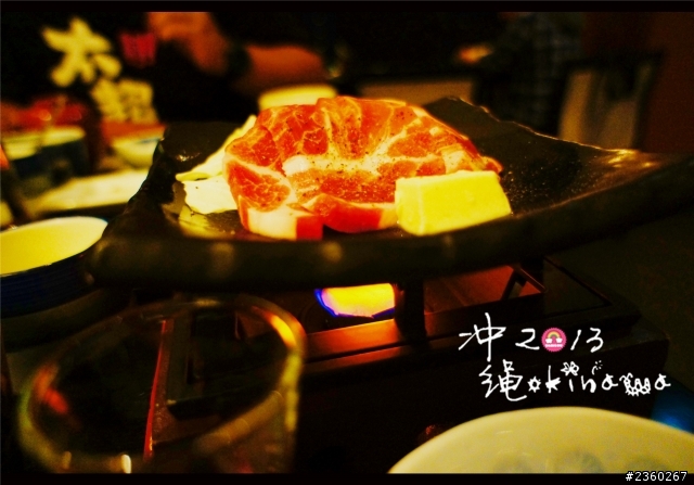 2013/沖繩/Okinawa 分享