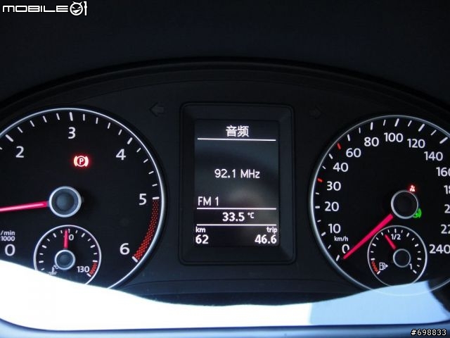 2013 Touran 天窗版 胡椒灰 1.6TDI 不專業 開箱 (圖多)
