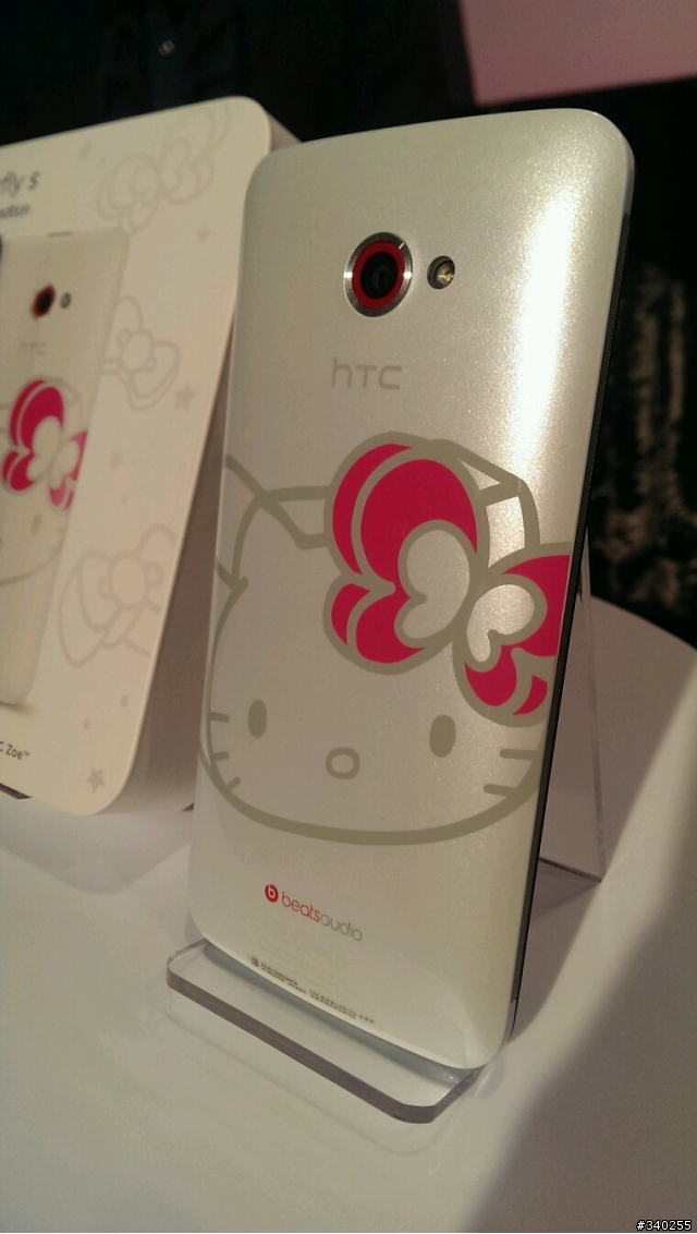 【採訪】HTC Butterfly S Hello Kitty 限定版亮相