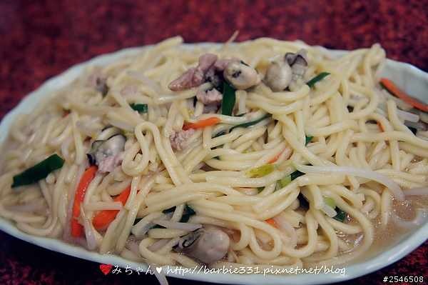 ♥食記分享♥彰化~王功☆巧味蚵仔海產店☆