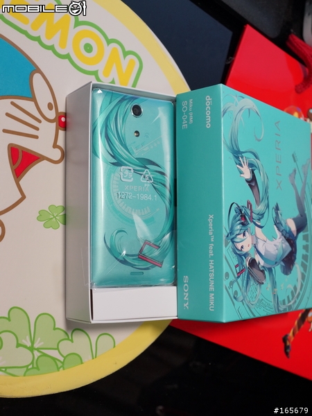 初音docomo SO-04E特別版開箱- Xperia A feat.HATSUNE MIKU圖片共32張