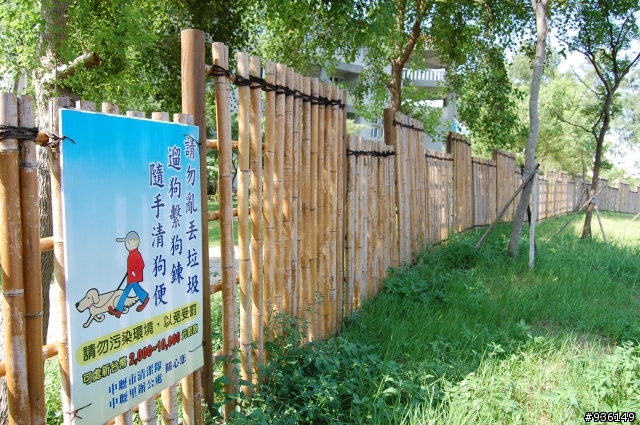 拜訪中壢老街溪河川教育中心