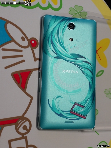 初音docomo SO-04E特別版開箱- Xperia A feat.HATSUNE MIKU圖片共32張