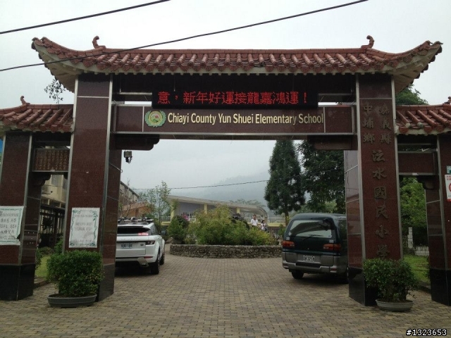 1020323 向瘋1200的勇士致敬