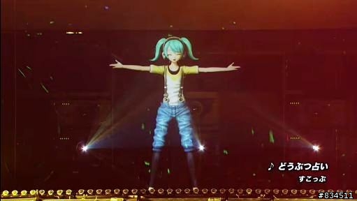【心得分享】新生的未來__初音ミク「 MAGICAL  MIRAI  2013 」( マジカルミライ2013 )  演唱會