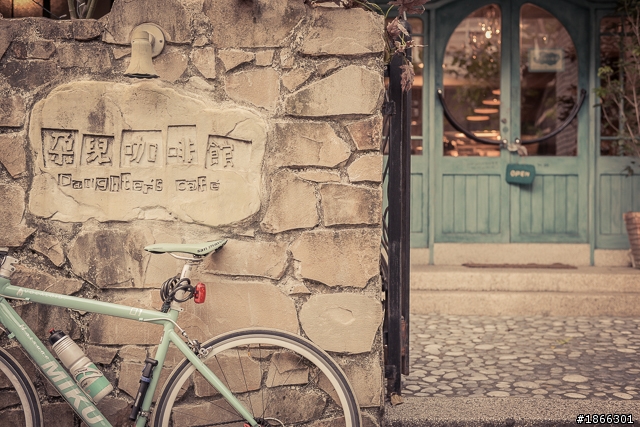 Free time in Taipei - Ride Sense