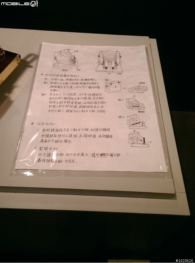 一些one mini假日照的~~!