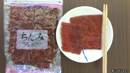 [分享] 上班族解悶肉乾 就愛吃吃吃嚼嚼嚼