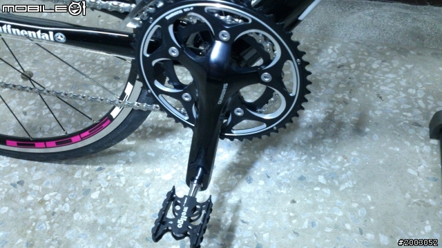 {開箱} 公路車新手2014 MERIDA Ride 94