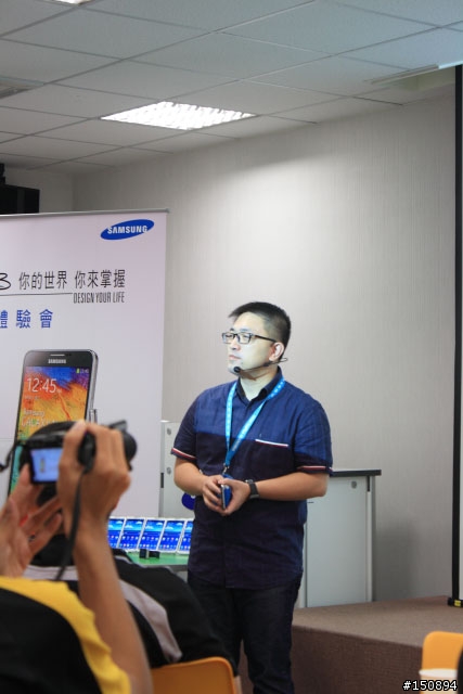 「GALAXY Note 3台灣首場網友體驗會」心得分享
