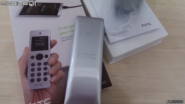 HTC ONE 之好幫手 HTC MINI+