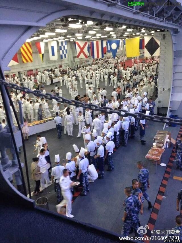J15完成最大重量起飛，最大重量阻攔著艦試驗