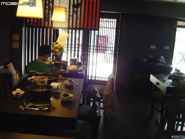 [食記]元和屋日式海鮮火鍋