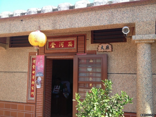 1020729 熱血歐吉桑 小琉球一日遊