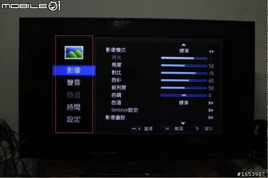 CP值爆表..入手BENQ 55RV6600開箱~大畫面上網雙享受