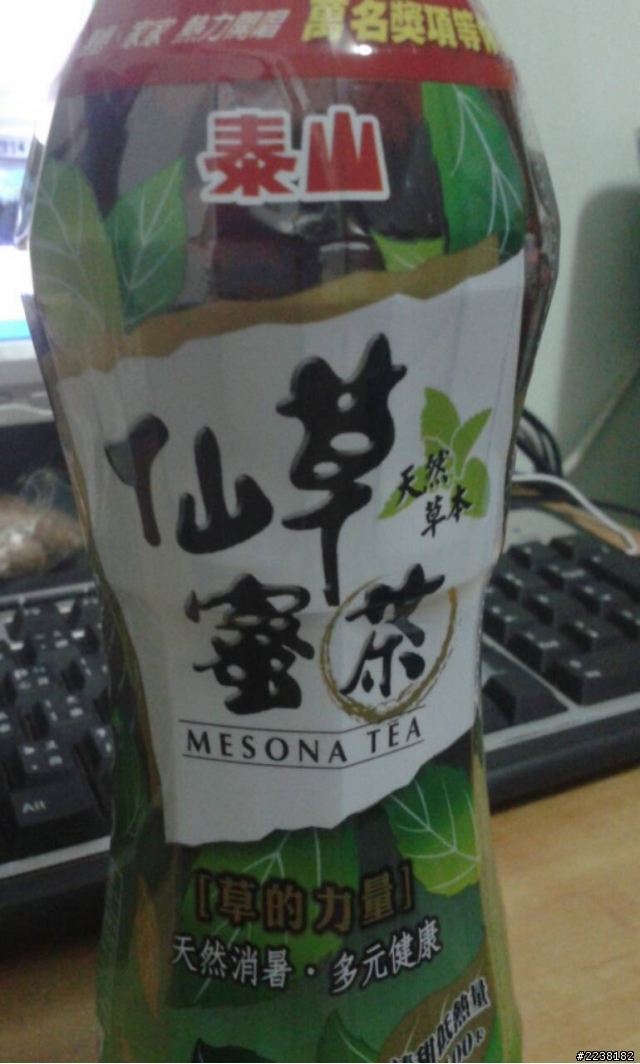 另類開箱...Buffalo 輕薄型攜帶式DVD燒錄機(內有仙草蜜)