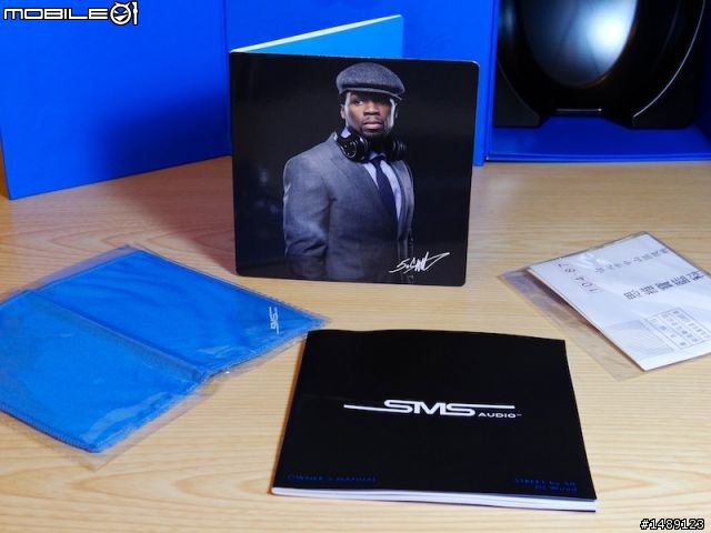 [開箱評測] 五角潮牌！ SMS Audio- DJ by 50 (灰)