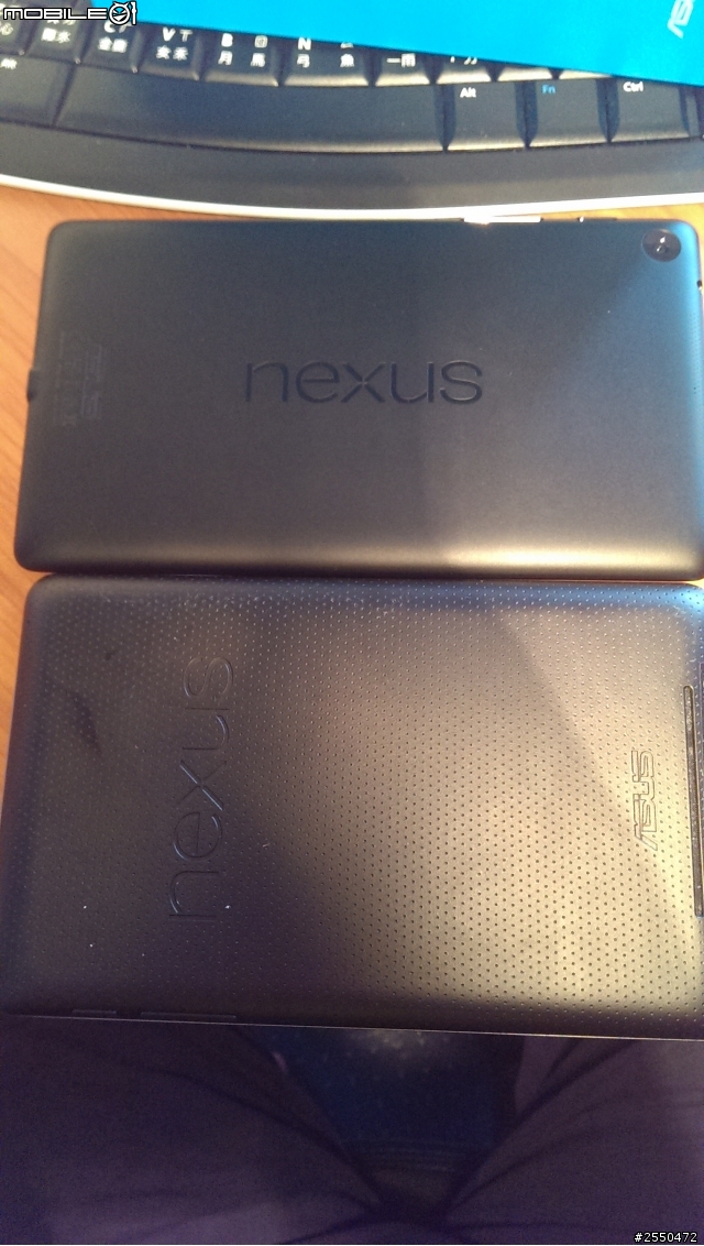 新google nexus 7(2013) 開箱文