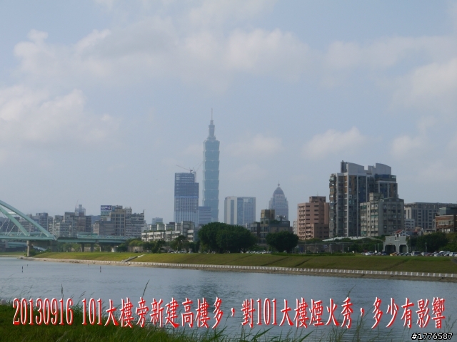 20130916  九份金瓜石茶壺山半平山之旅