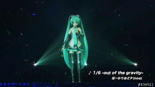 【心得分享】新生的未來__初音ミク「 MAGICAL  MIRAI  2013 」( マジカルミライ2013 )  演唱會