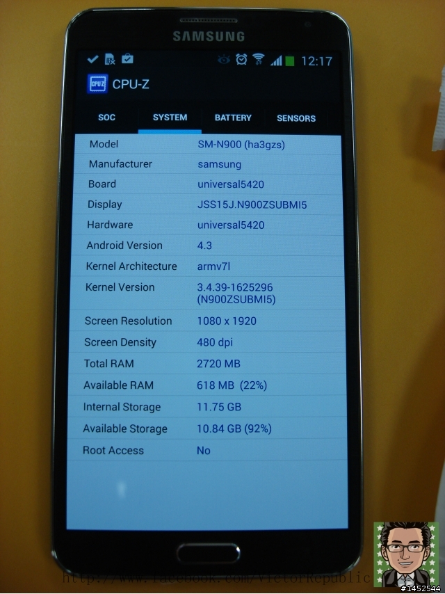 你的世界 你來掌握 Samsung GALAXY Note 3網友體驗會之Victor 體驗文