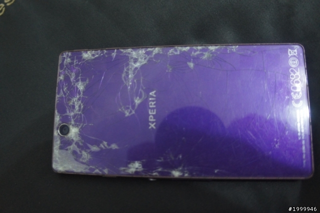 XPERIA Z維修詢問