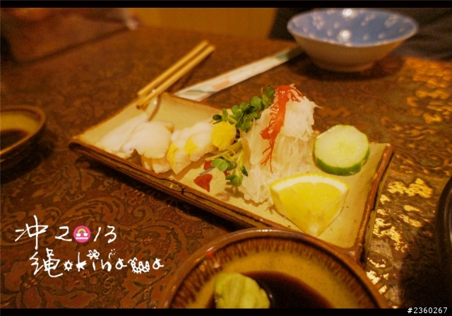 2013/沖繩/Okinawa 分享