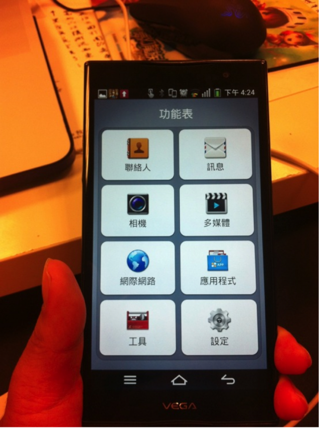 我的Android初體驗 VEGA No6