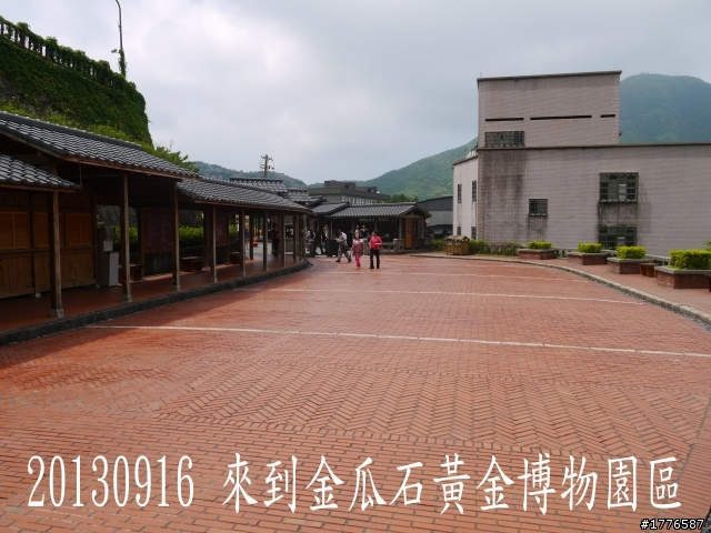 20130916  九份金瓜石茶壺山半平山之旅