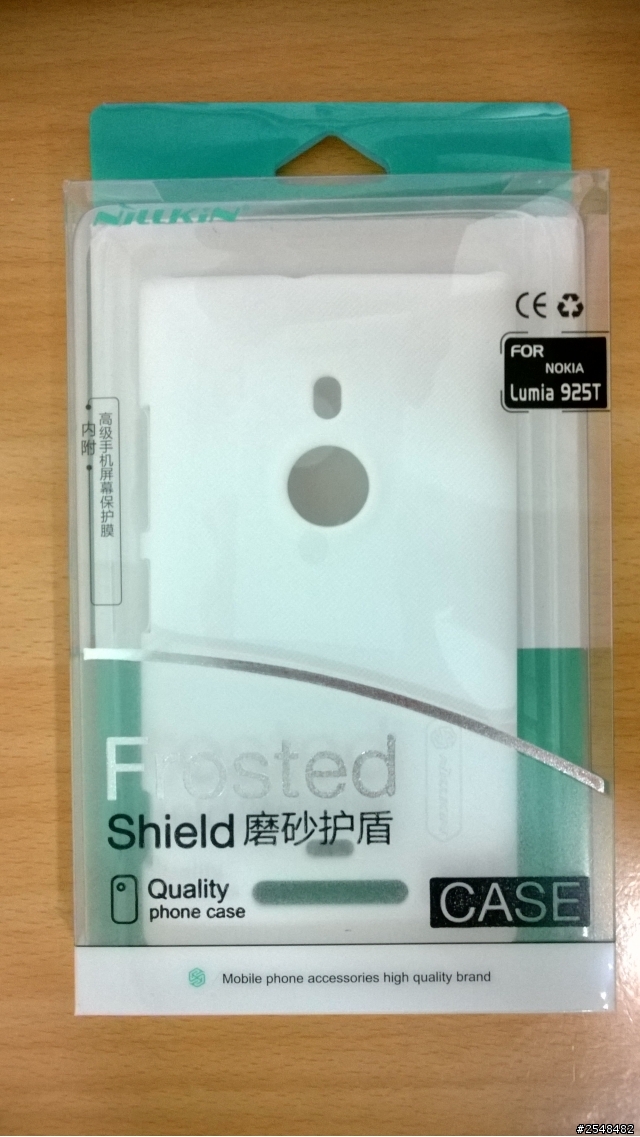 [開箱]lumia 925 保護殼(套)心得小分享