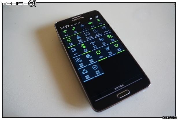 [開箱] 實現隨身筆記的便利與創意～SAMSUNG NOTE 3 開箱分享